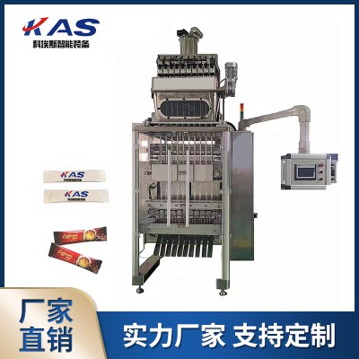 六列粉末包装机