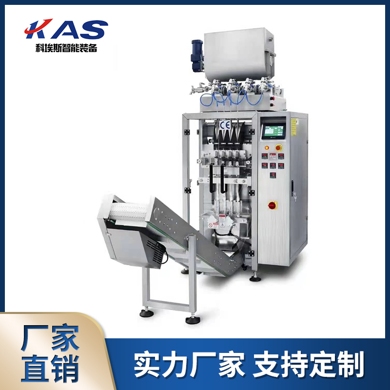 Summer beach concept