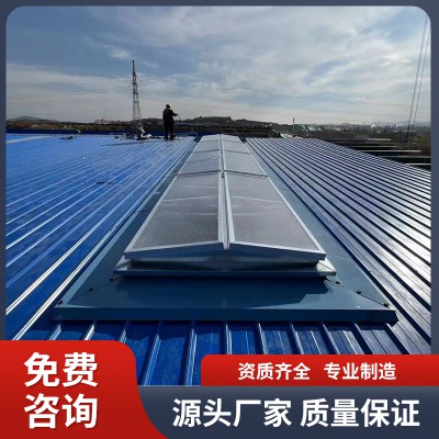 工业厂房屋面通风天窗 三角型排烟天窗 生产周期短