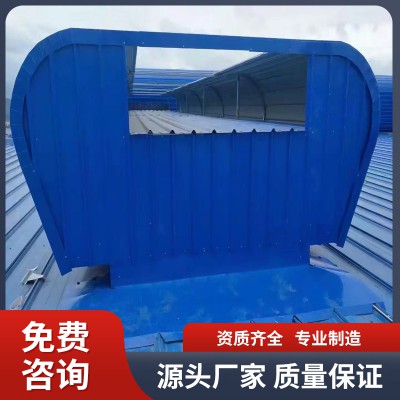 钢结构通风气楼哪个厂家好