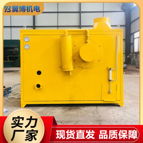 空气能抽尘设备