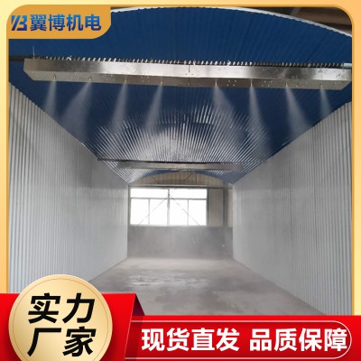 井下巷道除尘 井下巷道除尘设备