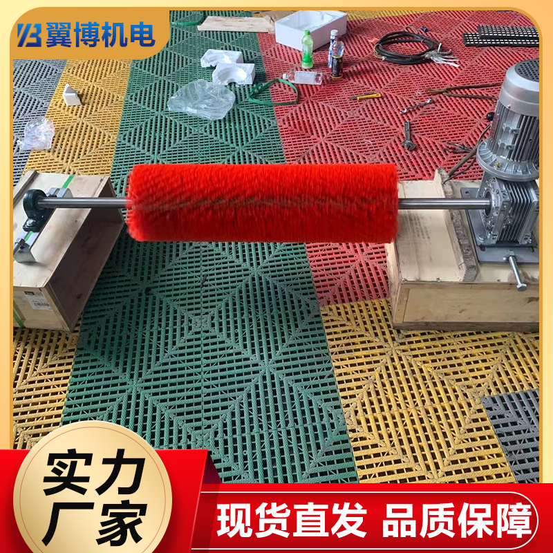 Summer beach concept