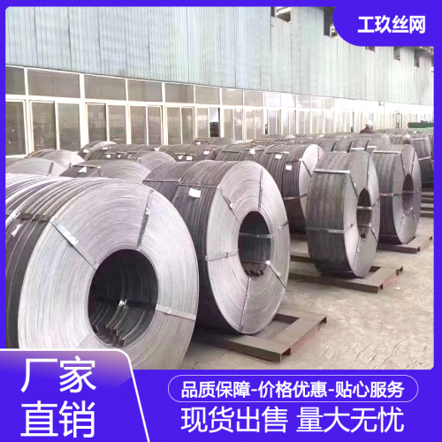 重型钢格栅 热镀锌钢格栅 不锈钢钢格栅