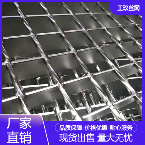 沟盖板 钢格栅沟盖板 地沟盖板