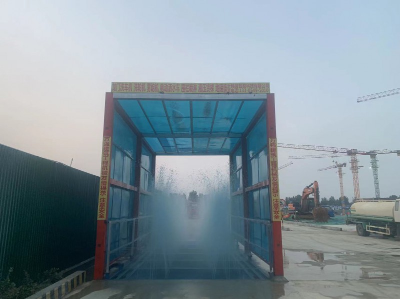 Summer beach concept