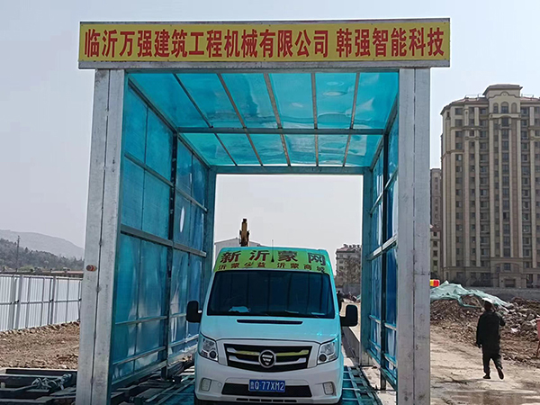 Summer beach concept