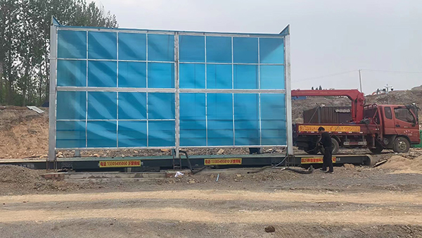 Summer beach concept