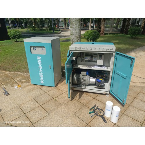 雾森造景  售楼部喷泉