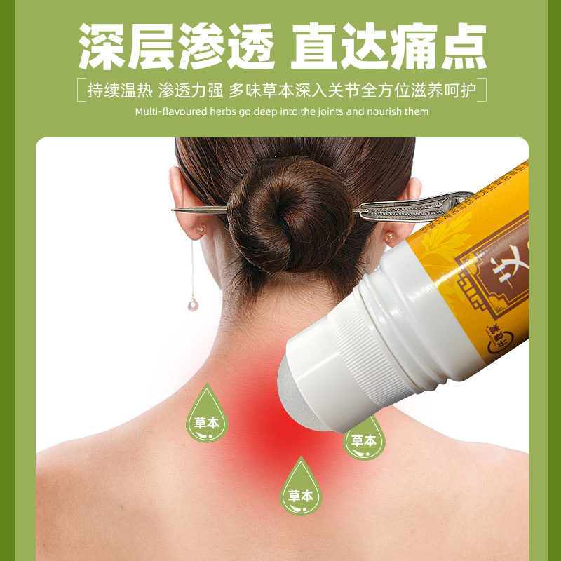 Summer beach concept