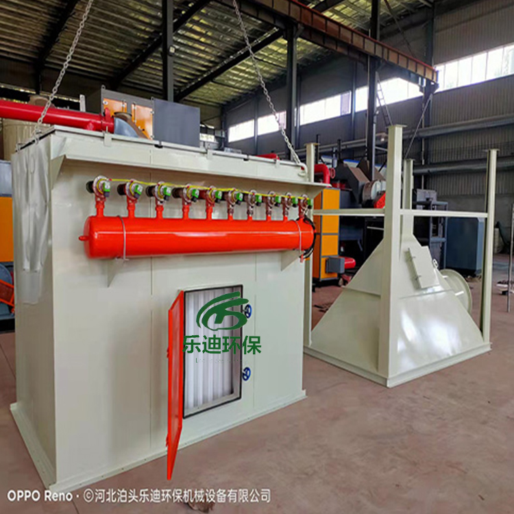 Summer beach concept