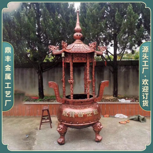 经炉 化纸炉 化宝炉 化钱炉 聚宝炉 烧经炉