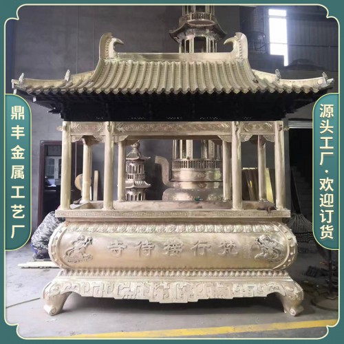 九华山香炉 大型铜香炉 香炉直销厂 长方香炉 龙柱香炉