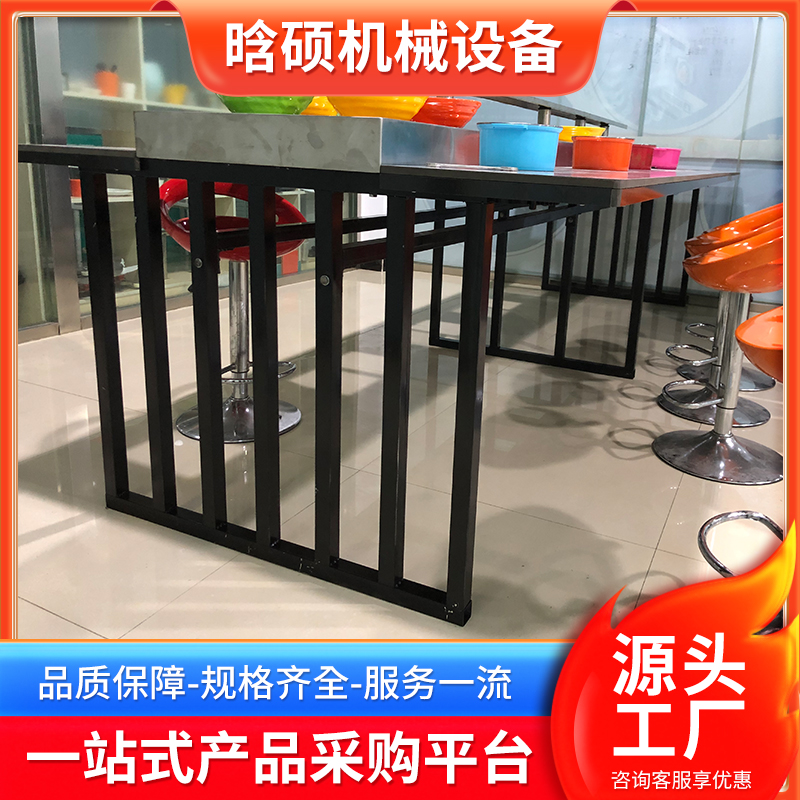 Summer beach concept