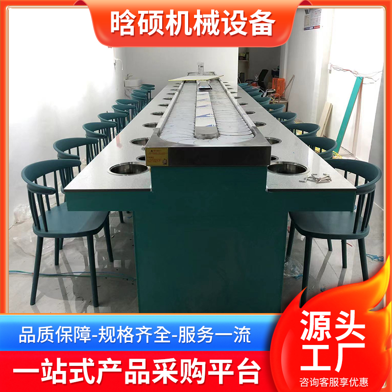 Summer beach concept