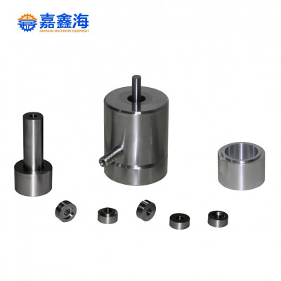 20mm环形样品压片模具