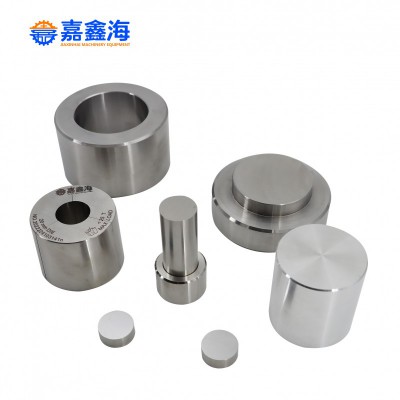 20mm粉末压片开瓣模具