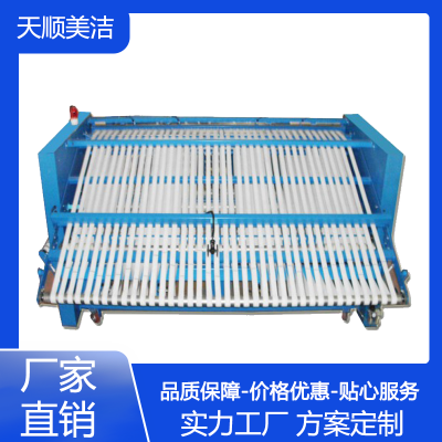 折叠机 床单被套折叠机