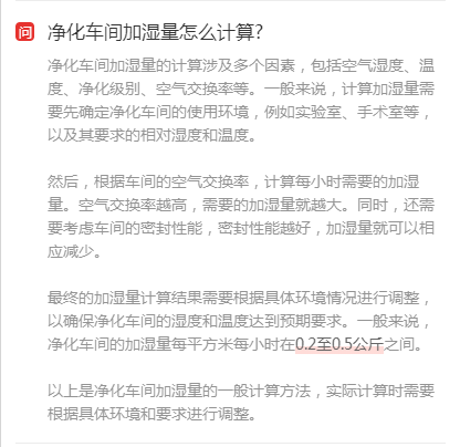 微信图片_20231108093742