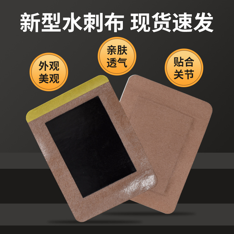 Summer beach concept