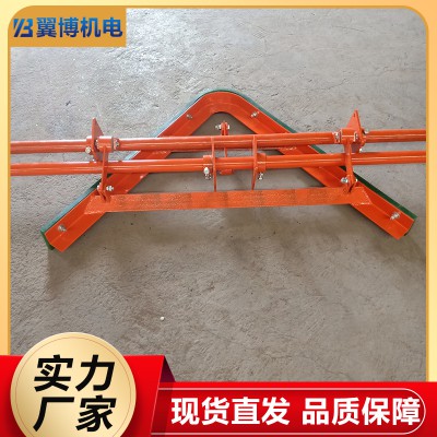 清扫器 V型空段清扫器