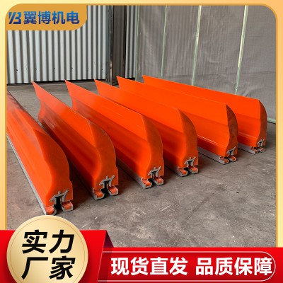 清扫器 一道轻型清扫器