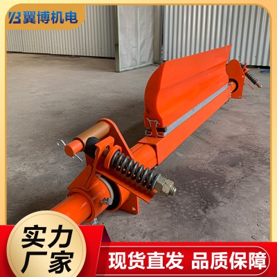 清扫器 一道重型清扫器