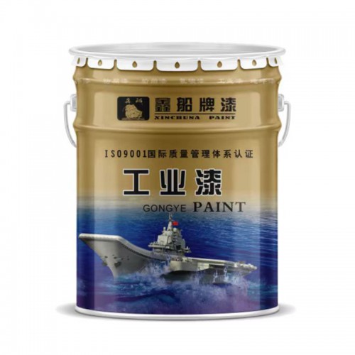 耐高温漆 地坪漆 环氧地坪漆 水泥地面漆