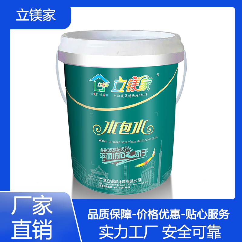 Summer beach concept