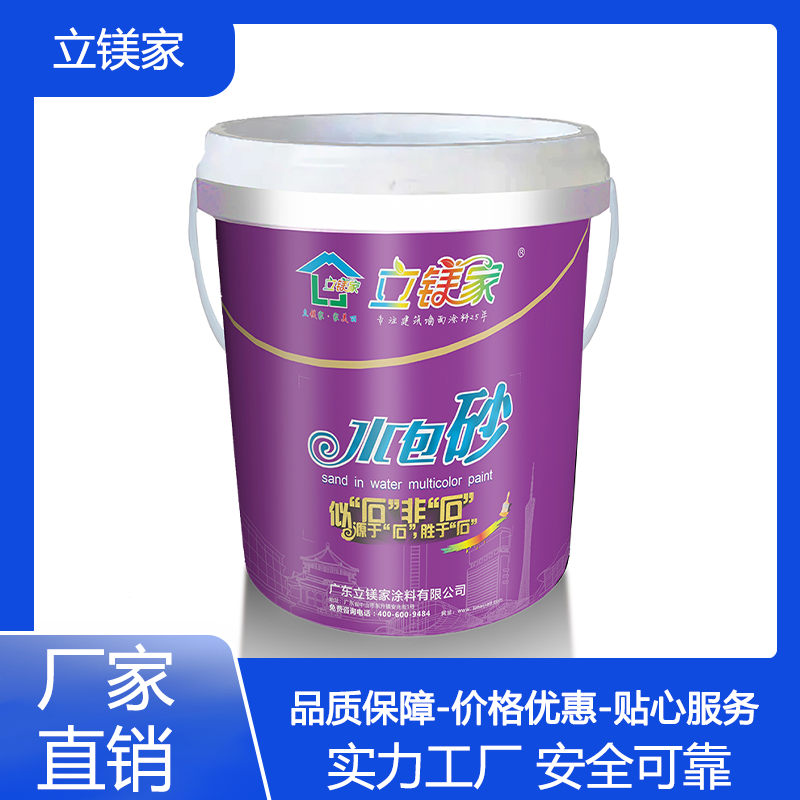 Summer beach concept