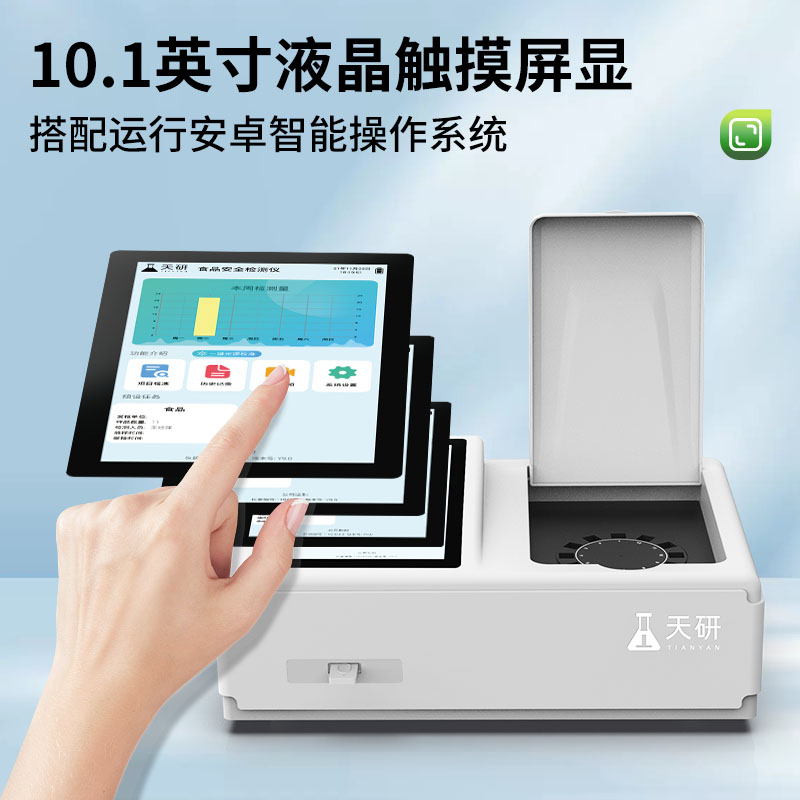 Summer beach concept