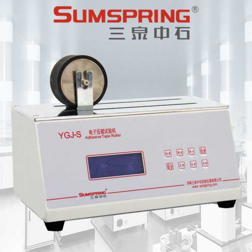 印刷墨层压滚机 电子压辊试验机 胶黏带压辊机