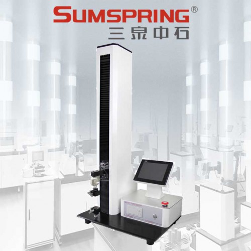 胶带拉伸性能试验机 医用绷带撕拉力仪器 拉力测试机