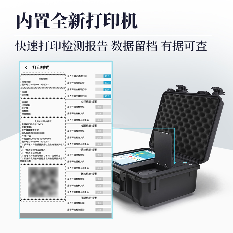 Summer beach concept