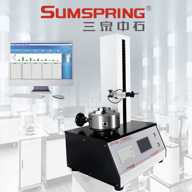 Summer beach concept