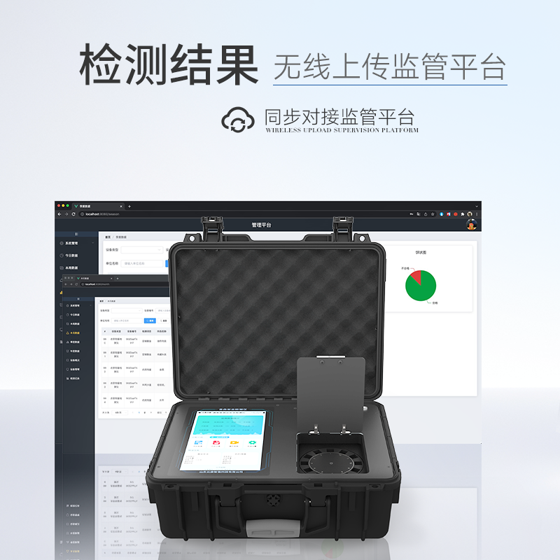 Summer beach concept