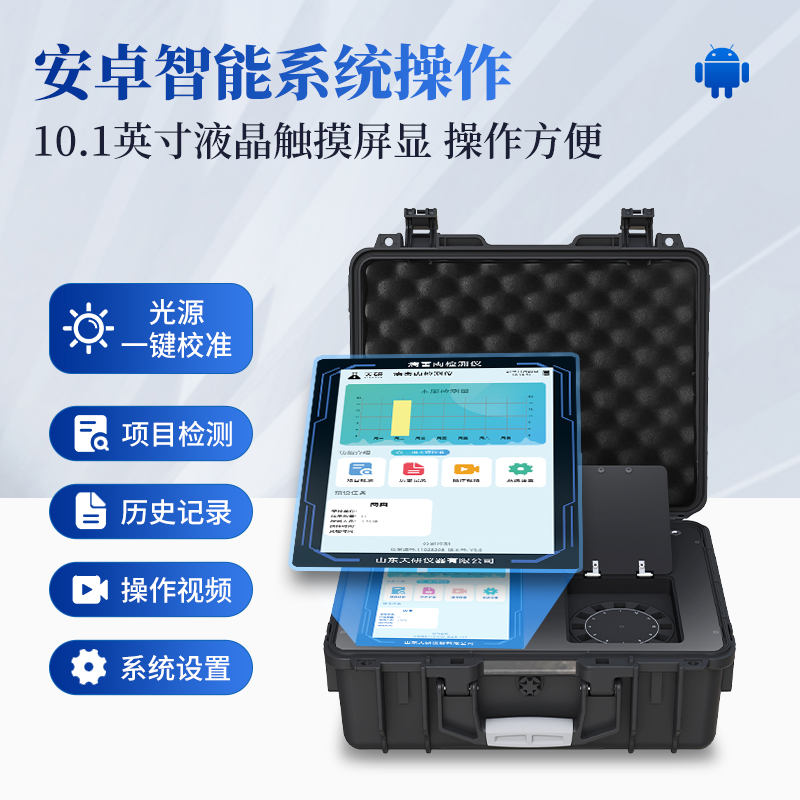 Summer beach concept