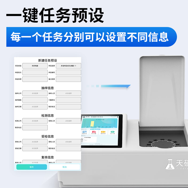 Summer beach concept