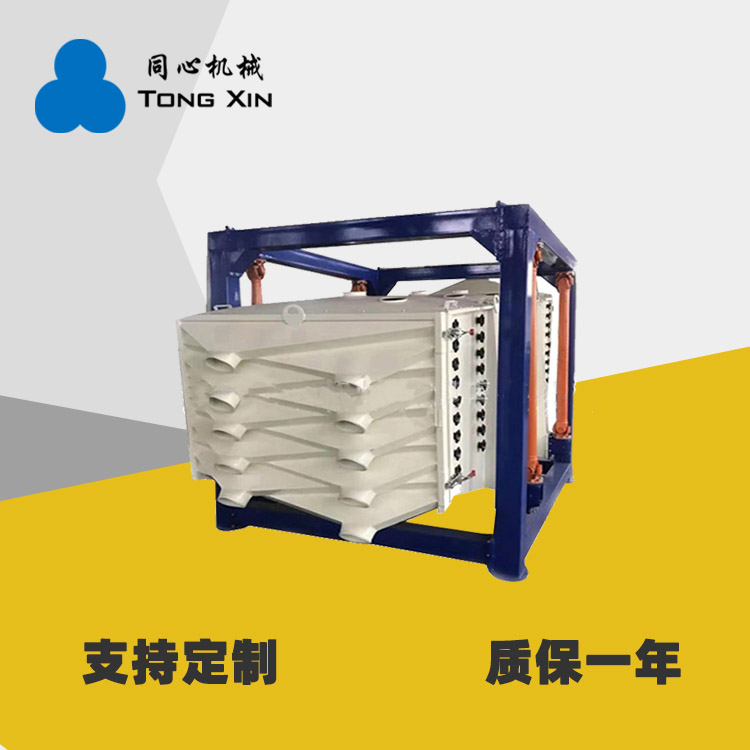 Summer beach concept