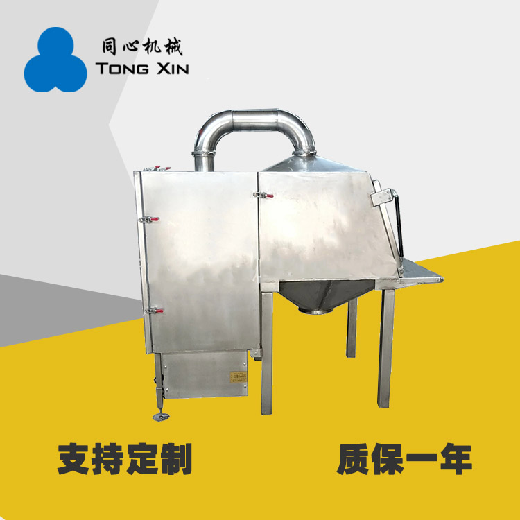 Summer beach concept