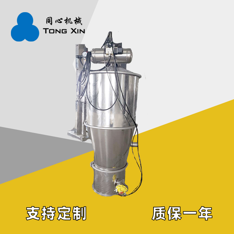 Summer beach concept