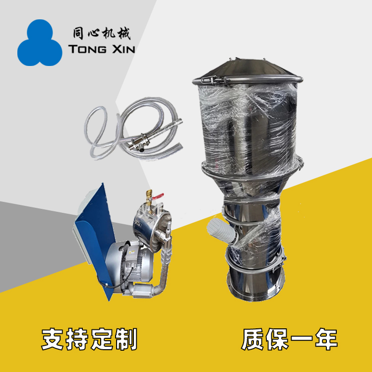 Summer beach concept