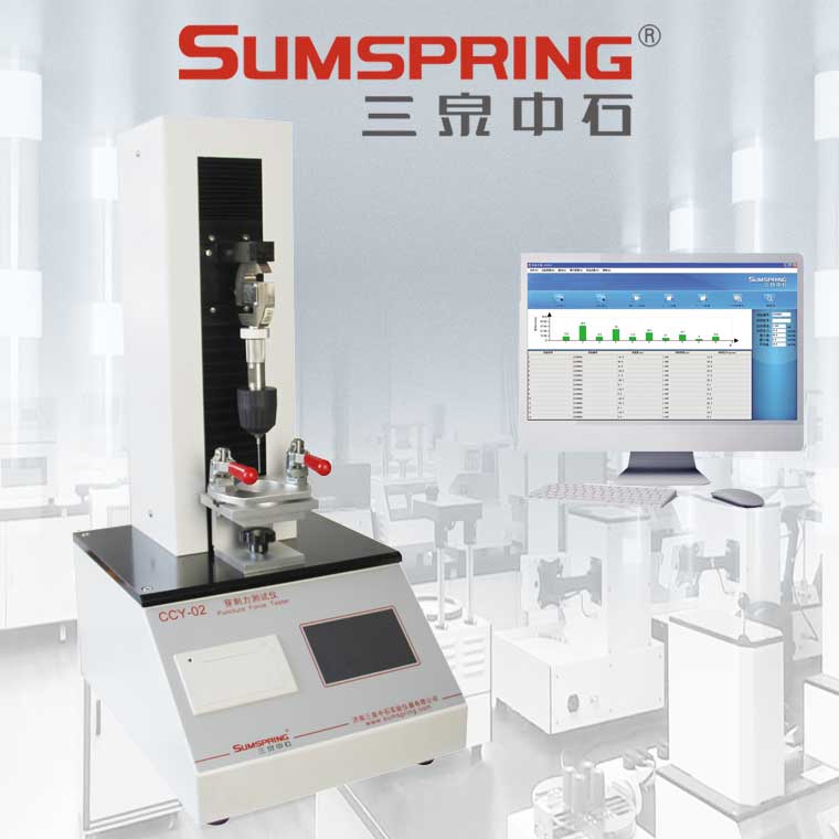 Summer beach concept