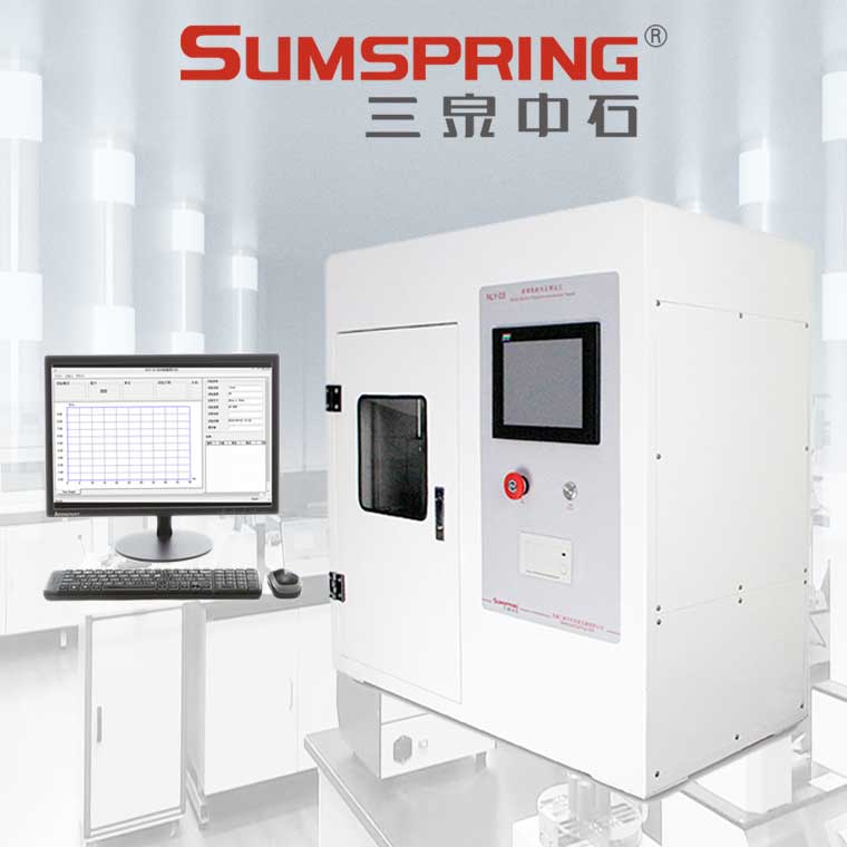 Summer beach concept