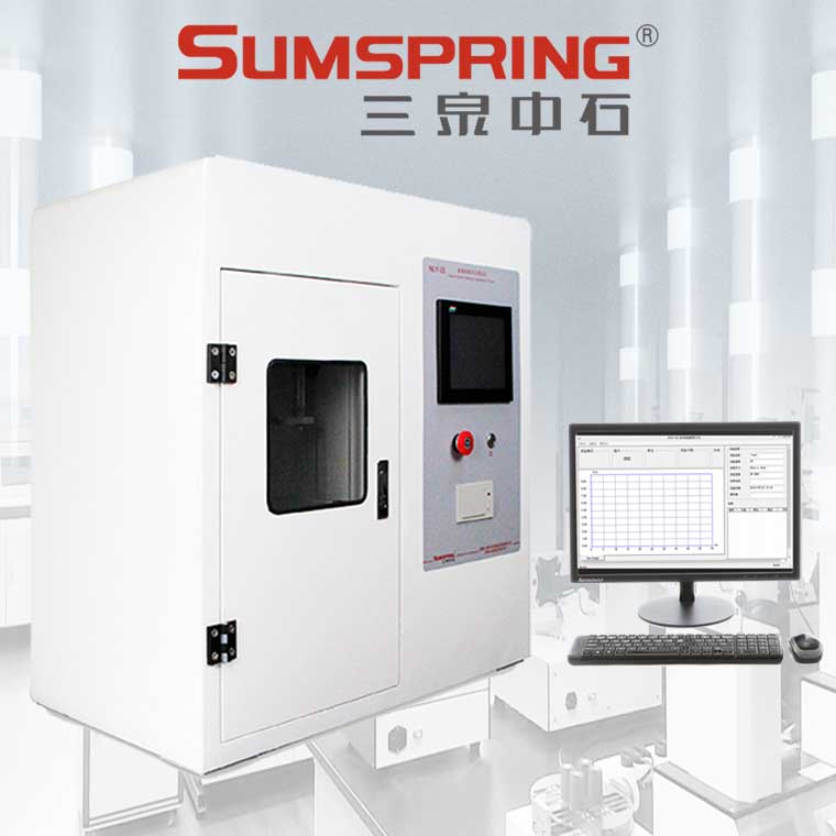 Summer beach concept