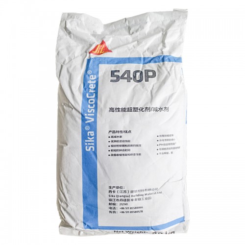 聚羧酸减水剂  西卡减水剂