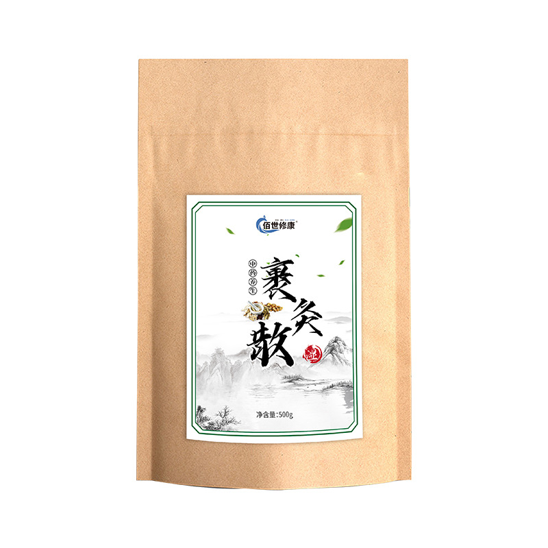 Summer beach concept