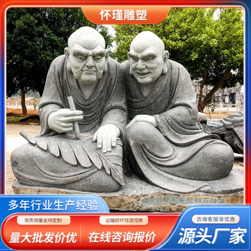 石雕佛像观音 大型石雕佛像 石雕佛像厂家定制