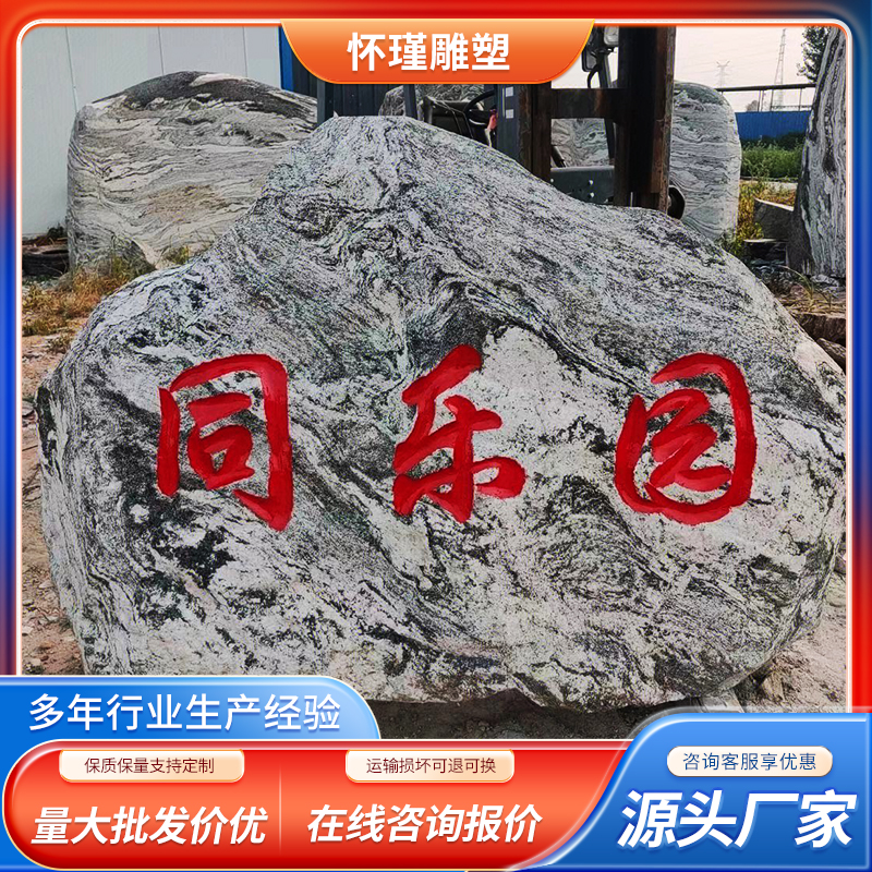 Summer beach concept