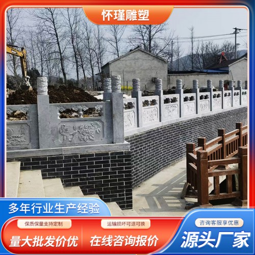 公园广场石栏杆 古建石围栏 别墅青石石栏板